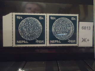 Фото марки Непал пара **