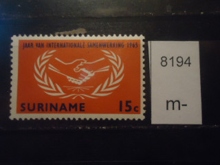Фото марки Суринам 1965г **