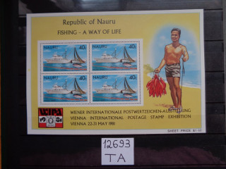Фото марки Науру блок 1981г **