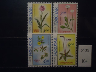 Фото марки Форерские острова 1988г (9€) **