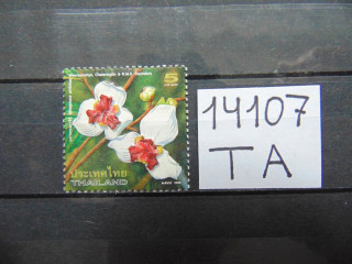 Фото марки Тайланд марка 2006г **