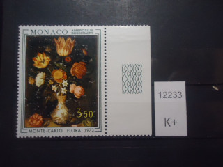 Фото марки Монако 1973г (6,5€) **