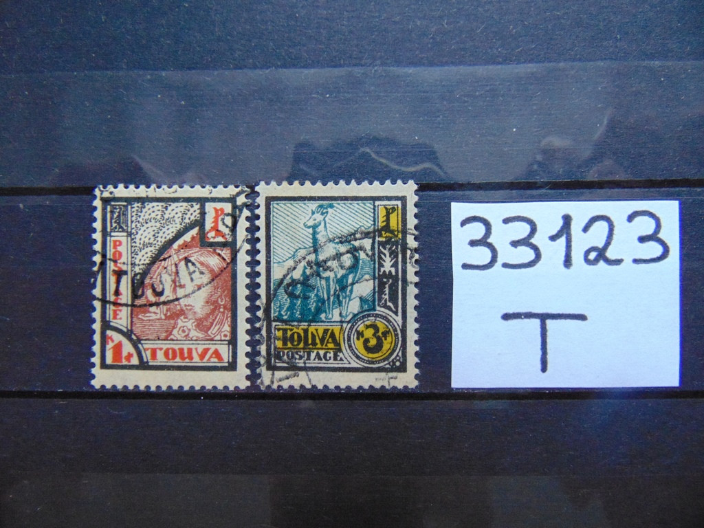 Фото марки Тува 1927г