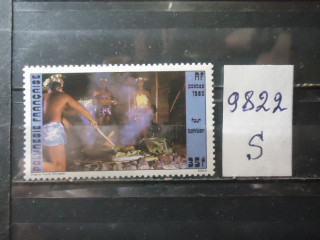 Фото марки Франц. Полинезия 1985г **