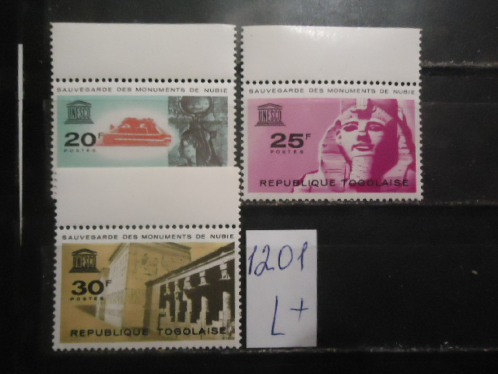 Фото марки Того 1964г серия (476-78) **