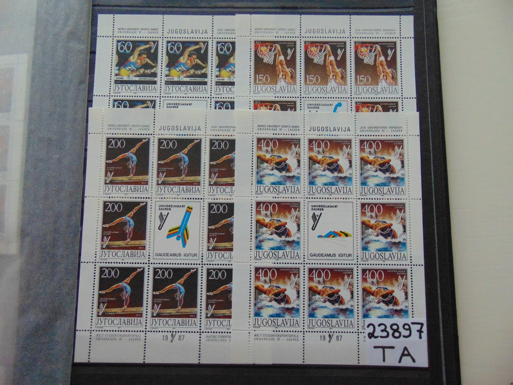 Фото марки Югославия серия малых листов 1987г **