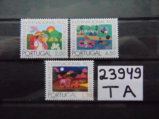 Фото марки Португалия серия 1975г **