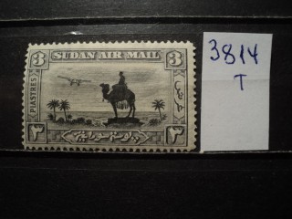 Фото марки Судан 1931г *