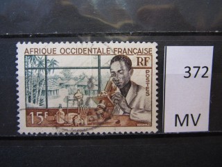 Фото марки Франц. Африка 1953г