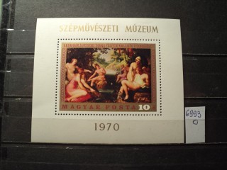 Фото марки Венгрия блок 1970г **