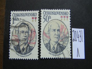 Фото марки Чехословакия 1983г