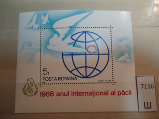 Фото марки Румыния 1986г блок **