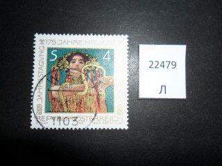 Фото марки Австрия 1980г