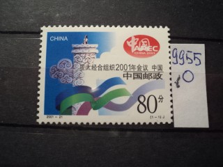 Фото марки Китай **