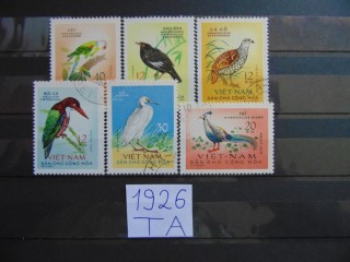 Фото марки Вьетнам серия 1963г