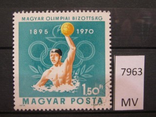 Фото марки Венгрия 1970г
