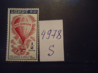 Фото марки Ланди 1954г 1 м **
