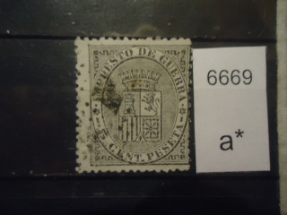 Фото марки Испания 1874г