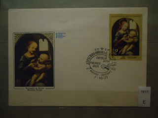 Фото марки СССР 1971г конверт первого дня гашения