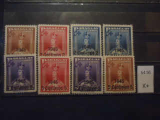 Фото марки Парагвай 1945г надпечатка *