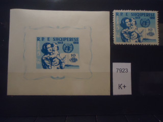 Фото марки Албания 1959г (12€) **