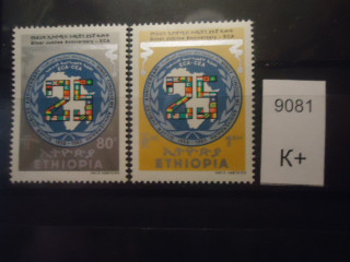 Фото марки Эфиопия 1983г (3,6€) **