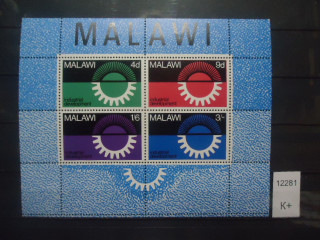 Фото марки Малави малый лист **