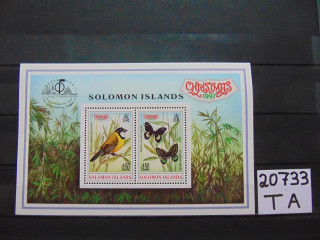 Фото марки Соломоновы Острова блок 1997г **