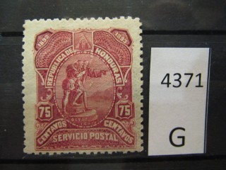 Фото марки Гондурас 1892г *