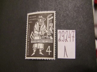 Фото марки Германия ФРГ 1954-55гг *