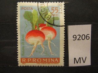 Фото марки Румыния 1963г