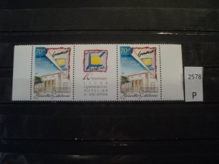 Фото марки Франц. Новая Каледония сцепка 1998г **