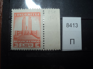 Фото марки Бельг. Конго 1941г *