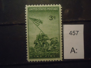 Фото марки США 1945г **