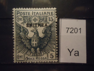 Фото марки Итал. Эритрея 1916г (10 евро) *