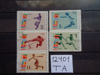 Фото марки Болгария серия 1963г