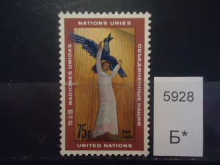 Фото марки ООН 1968г **