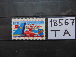 Фото марки Конго марка авиапочта 1967г **