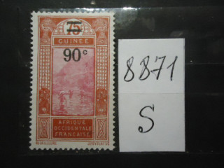 Фото марки Франц. Гвинея 1924г надпечатка *