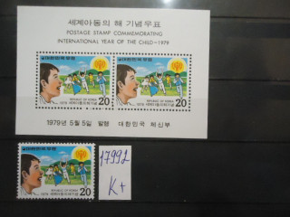 Фото марки Корея 1979г блок+марка **