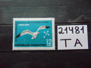 Фото марки Аргентина марка авиапочта 1966г **