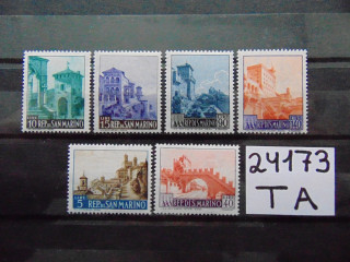 Фото марки Сан Марино серия 1966г **