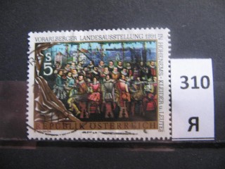 Фото марки Австрия 1991г