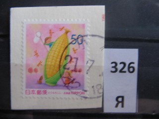 Фото марки Япония вырезка из конверта 1999г