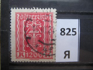 Фото марки Австрия 1919-1922гг