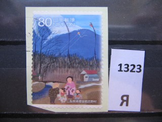 Фото марки Япония вырезка из конверта