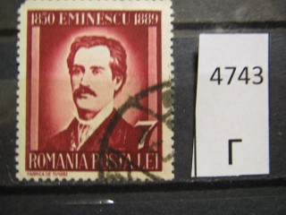 Фото марки Румыния 1939г