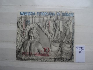 Фото марки Румыния блок 1977г **