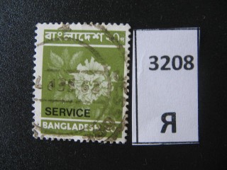 Фото марки Бангладеш