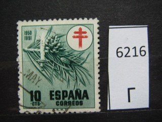 Фото марки Испания 1950г